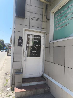 Нежилые помещения, 130,3 кв.м г. Краснодар